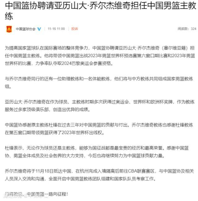 滕哈赫说道：“你总是试图找到平衡，对维拉那天的平衡非常好，加纳乔在右路，霍伊伦在中路，拉什福德在左路。